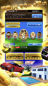 スクリーンショット画像