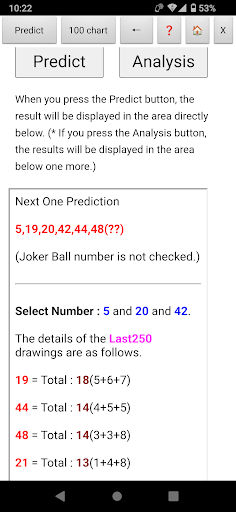 Lotto India Predict Screen 3