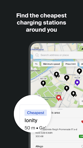 ZEEKR Charge screenshot 3