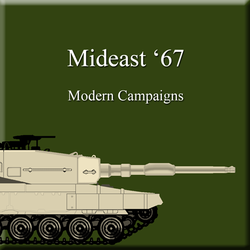 Modern Campaigns - Mideast '67