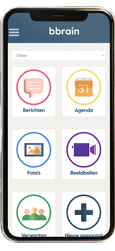 BBrain Portal App Screen 2