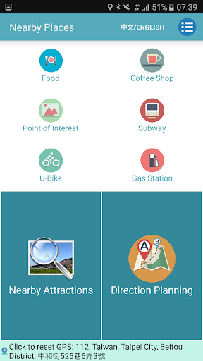 Android application Nearby Places - Everything screenshort
