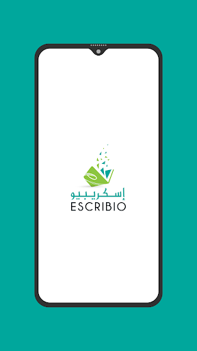 Android application Escribio screenshort