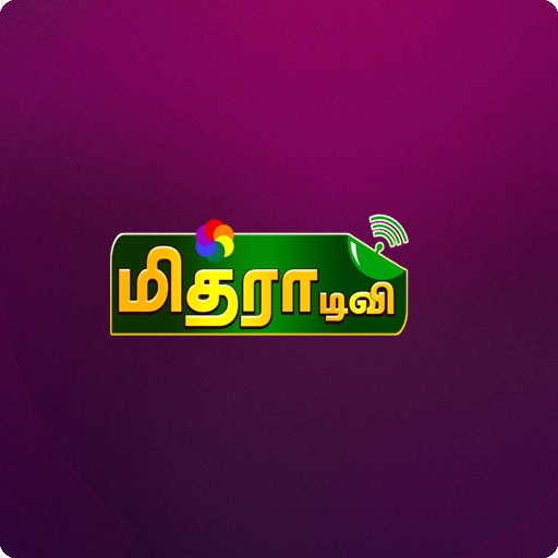 Mithra TV logo
