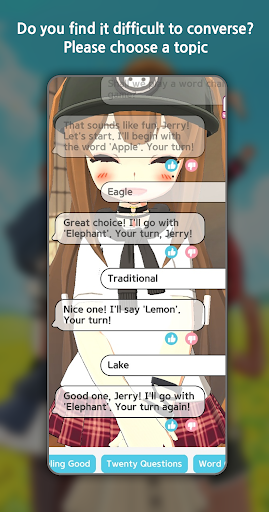 Screenshot of Virtual Mate : AI.siteru