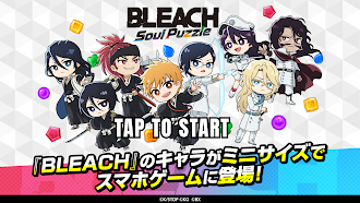 Game screenshot BLEACH Soul Puzzle（ブリパズ）パズルゲーム mod apk