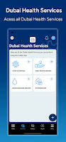 screenshot of Dubai Health - دبي الصحية