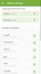 screenshot of IslamQA