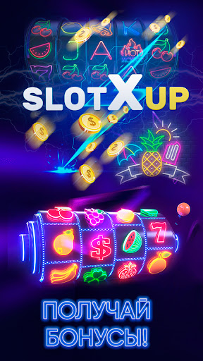 Android application SlotXup screenshort