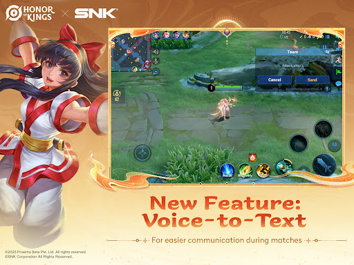 Honor of Kings - Screenshot 24