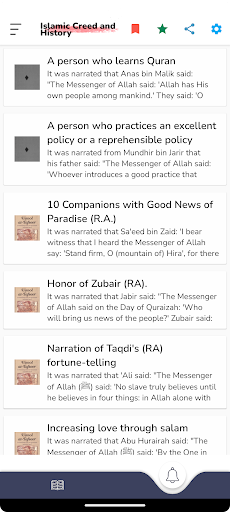 Islamic Creed and History Screen 2
