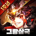 Cover Image of 下载 그랑삼국  APK