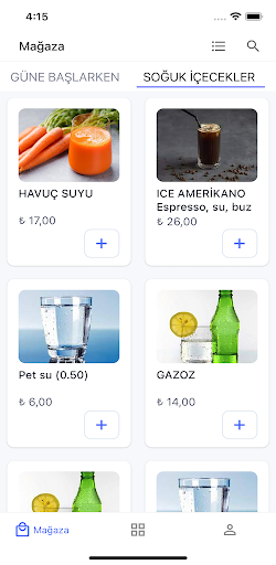 Android application Token Store screenshort