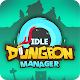 Idle Dungeon Manager - PvP RPG