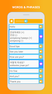 Learn Korean Speak Language 3.5.3 APK screenshots 3