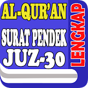 Juz 30 Al-Quran Terjemahan dan Latin Offline