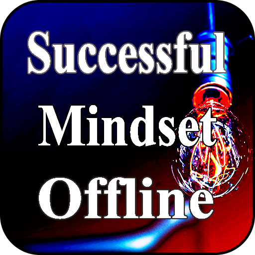 Successful Mindset Offline 1.8 Icon