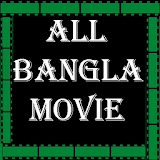 All Bangali Movies icon