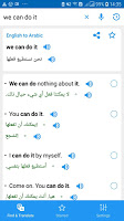screenshot of Arabic Translator Offline