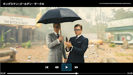 screenshot of music.jp動画プレイヤー　映画・ドラマ・アニメレンタル