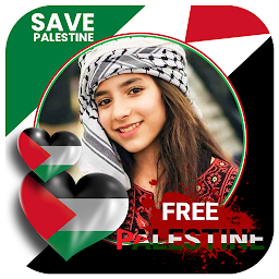 Icon image Palestine Photo Frame 2024