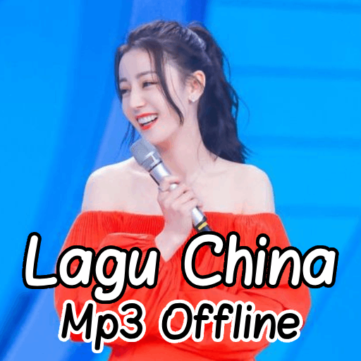 Приложения В Google Play – Lagu China Mp3 Offline