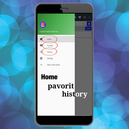 Android application Pashto dictionary screenshort