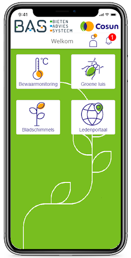 Android application BAS screenshort