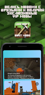 Mods for minecraft happy addons (mobile version) 1.5 APK + Mod (Unlimited money) untuk android