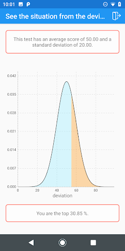 Play with probability Screen 3
