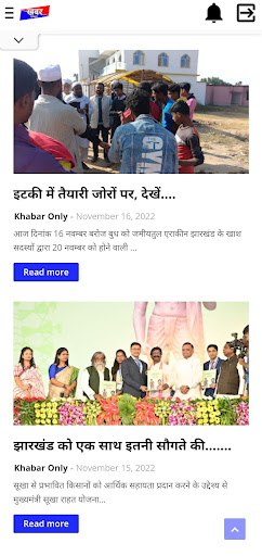 Khabar Only Screen 2