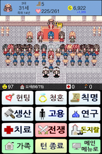 앱 미리보기