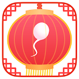 怀孕好帮手-备孕孕期 icon