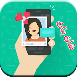 Free arab dating sites