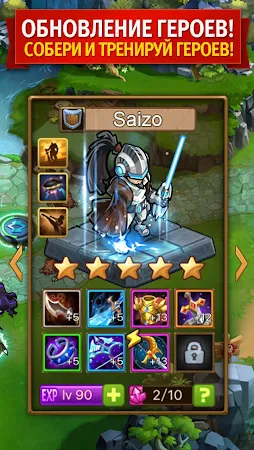 Game screenshot Magic Rush: Heroes apk download