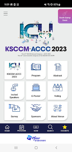 KSCCM-ACCC 2023 Screen 3