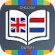 English to Dutch Dictionary
