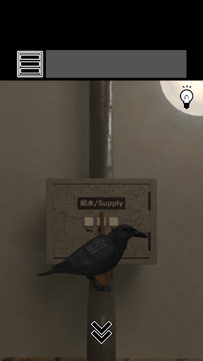 脱出ゲーム ひのき香る温泉 screenshot 18