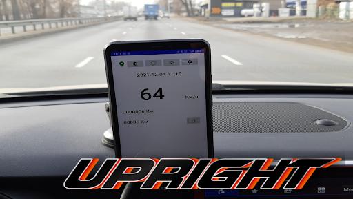 Android application SpeedEasy F - GPS Speedometer screenshort