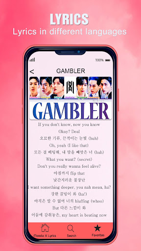 Android application Monsta X Lyrics screenshort
