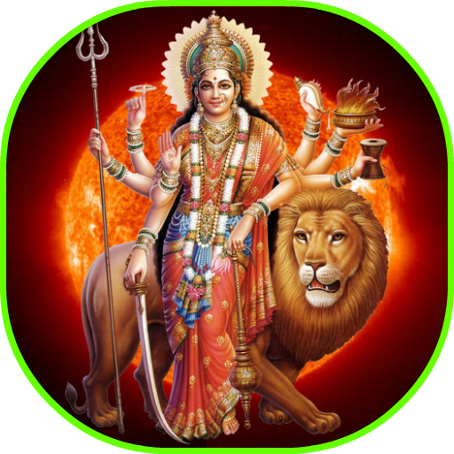 Nav Durga Raksha Mantra logo