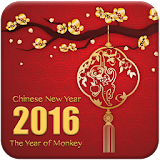 Chinese NewYear Greeting Cards icon