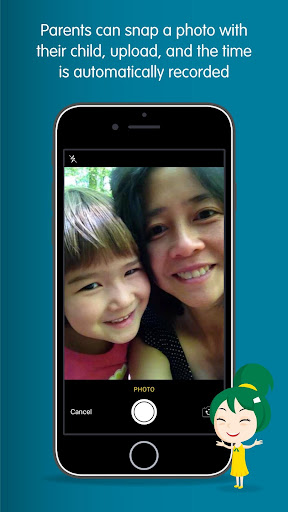 LittleLives Check In Screen 2