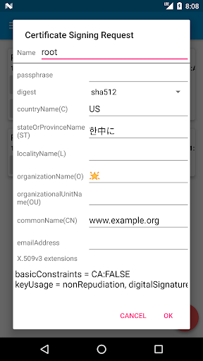 Dory - Certificate (RSA/CSR/x5 Screen 3