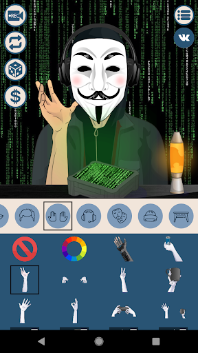 Avatar Maker: Hackers Screen 2