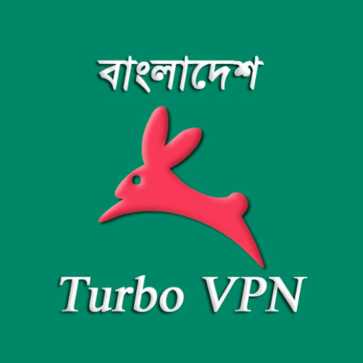 BD Turboo VPN - Secure Proxy विंडोज़ पर डाउनलोड करें
