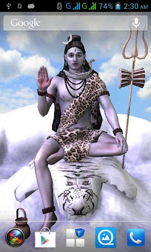 3D Shiva Live Wallpaper Screen 3