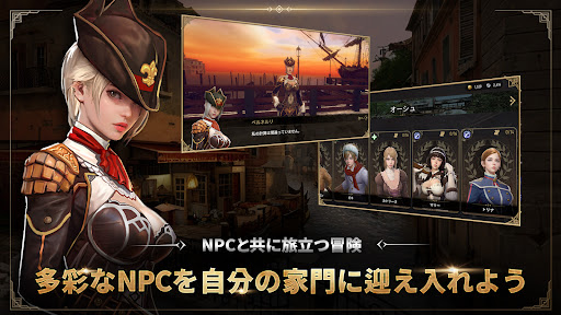 グラナド・エスパダM screenshot 2