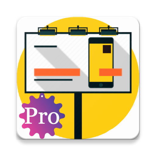 Advertisement Marketing Pro logo