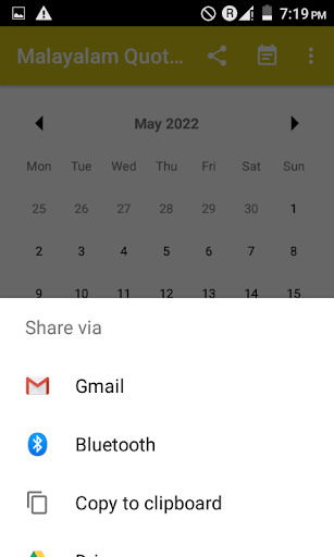 Malayalam Quotes,status Screen 3